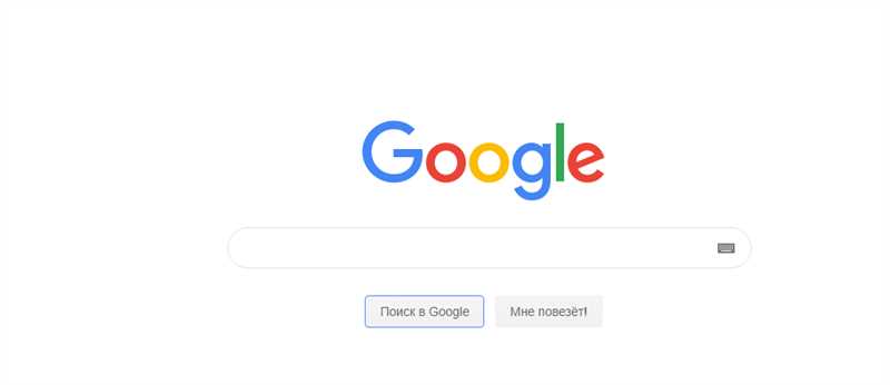 Алгоритмы работы поисковых систем Яндекс и Google