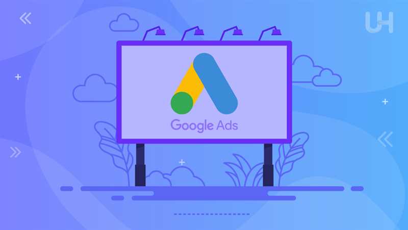 Google Ads и эффективные заголовки: как привлечь внимание аудитории