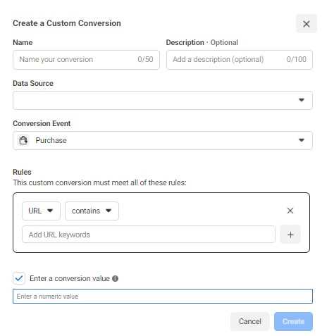 Связывание кастомной конверсии Facebook с Google Tag Manager