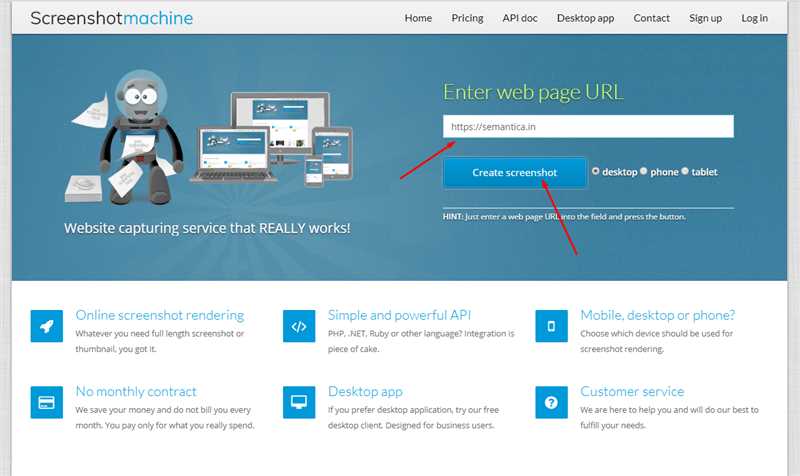 Легкий способ сделать полноразмерный скриншот веб-страницы - лучшие онлайн-сервисы