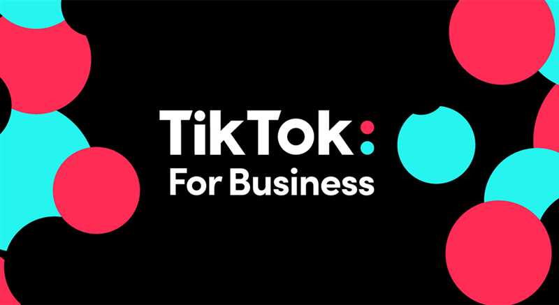 ТикТок и бизнес-партнерства: как сотрудничать с марками