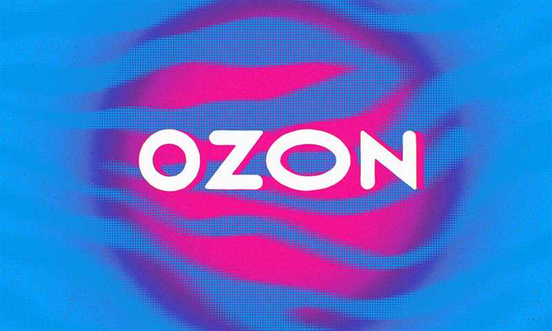Трафареты Ozon - инновационный инструмент для оптимизации работы на маркетплейсе