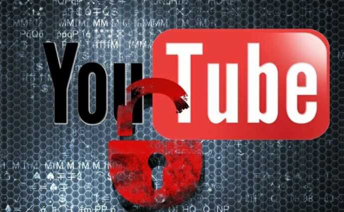 Как будет блокироваться YouTube в России